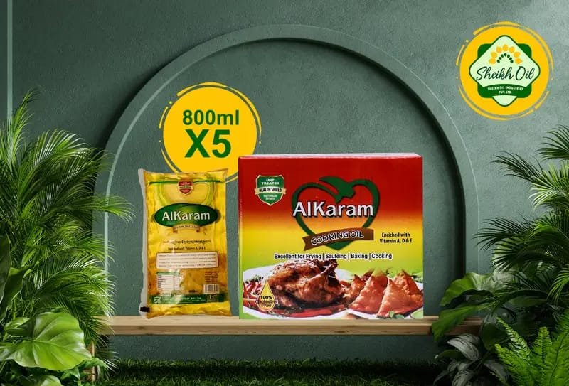 Al-Karam 800 ml x 5 carton