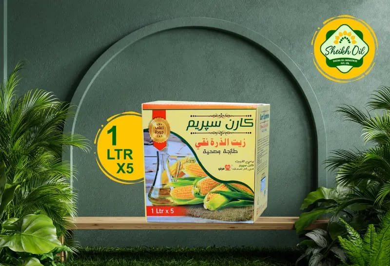 Corn Supreme 1 Ltr Oil x5  Carton