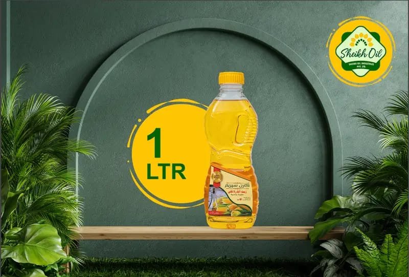 Corn Supreme 1 Liter Oil Bottle