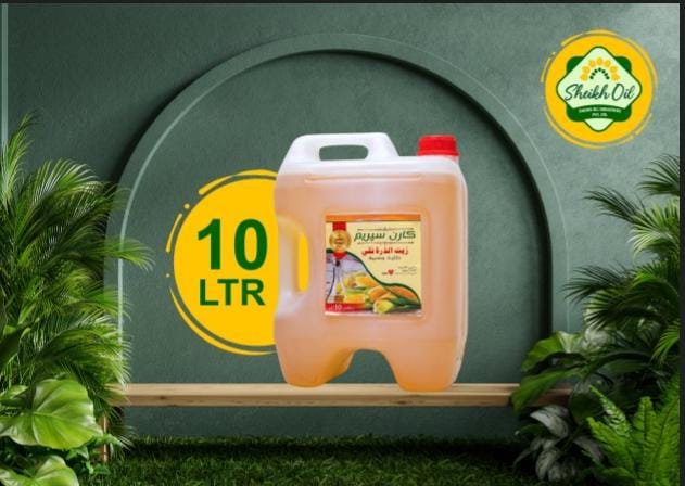 Corn Supreme 10 Liter Oil Can